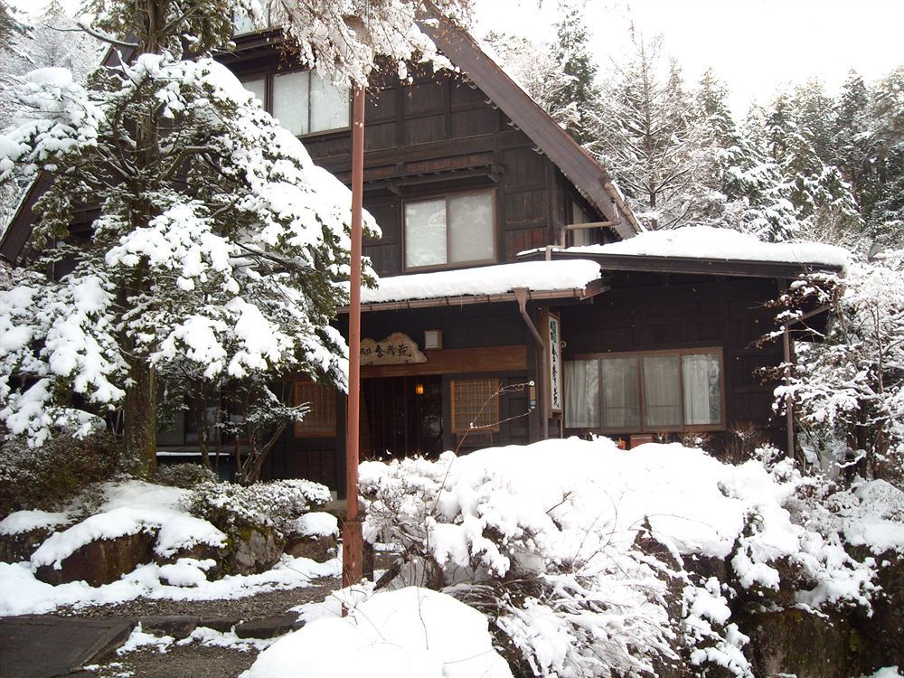 Hida Gasshoen Takayama  Luaran gambar