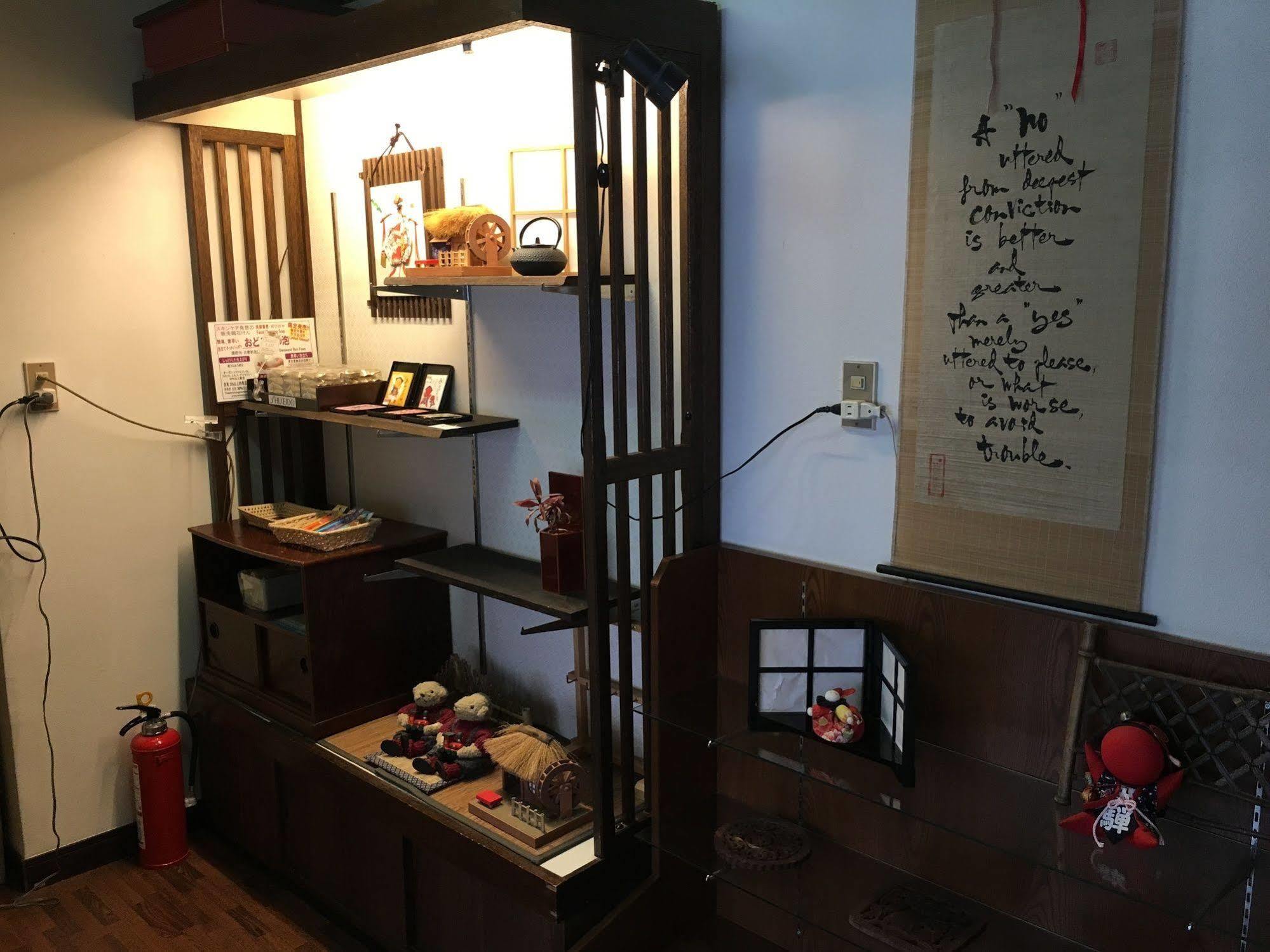 Hida Gasshoen Takayama  Luaran gambar