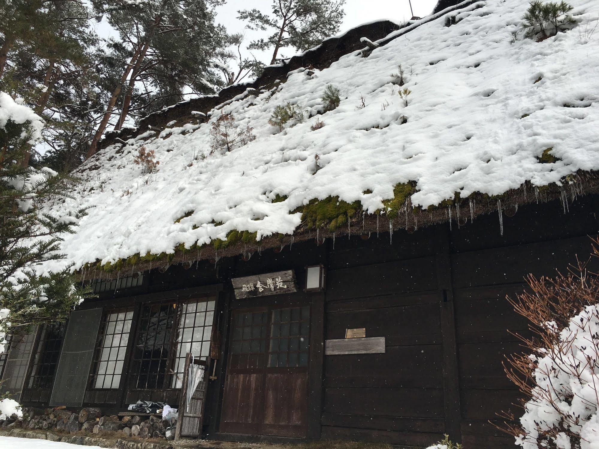 Hida Gasshoen Takayama  Luaran gambar