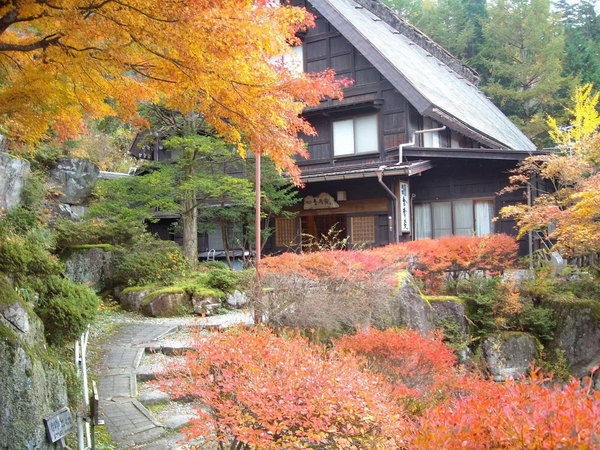 Hida Gasshoen Takayama  Luaran gambar