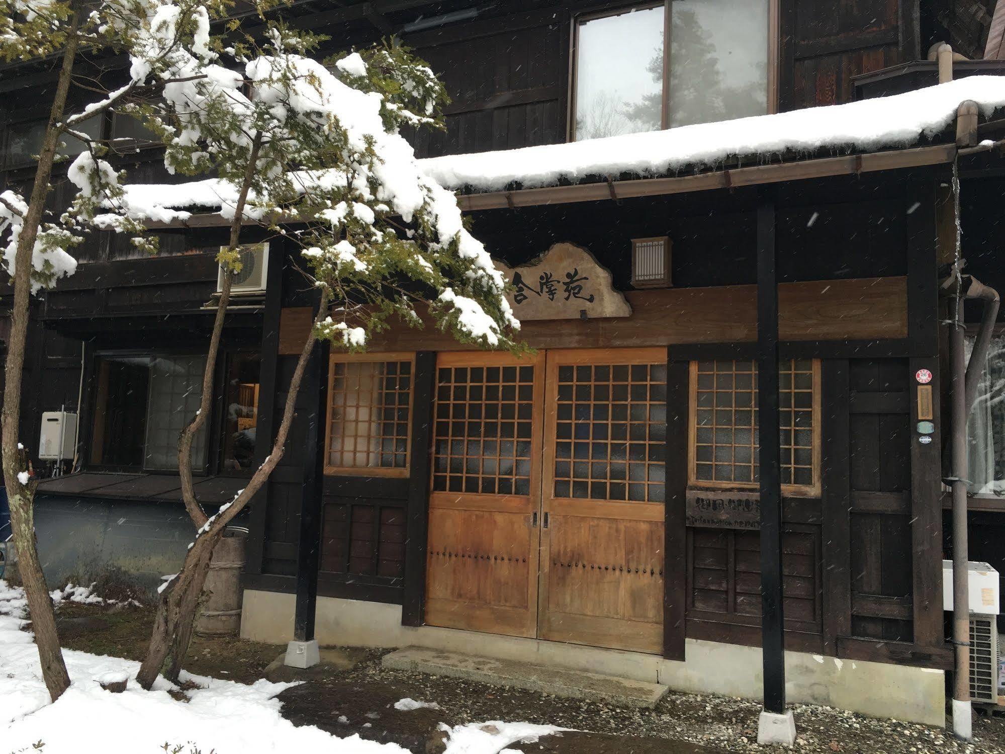 Hida Gasshoen Takayama  Luaran gambar